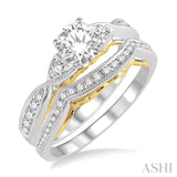 3/4 ctw Diamond Wedding Set with 5/8 ctw Round Cut Engagement Ring and 1/5 ctw Wedding Band in 14K White and Yellow Gold