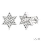 1/6 Ctw Petite Star of David Round Cut Diamond Fashion Stud Earrings in 10K White Gold
