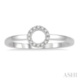 1/20 ctw Cutout Circle Round Cut Diamond Stack Ring in 10K White Gold
