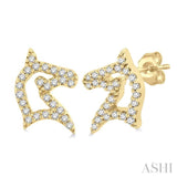 1/6 Ctw Petite Horse Head Round Cut Diamond Fashion Stud Earrings in 10K Yellow Gold