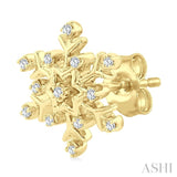 1/10 Ctw Petite Snowflake Round Cut Diamond Fashion Stud Earrings in 10K Yellow Gold
