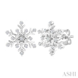 1/10 Ctw Petite Snowflake Round Cut Diamond Fashion Stud Earrings in 10K White Gold