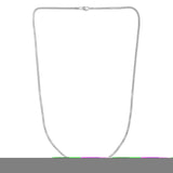 14K White Gold 20 2.5mm Solid Round Box Chain with Lobster Clasp
