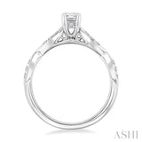1/2 Ctw Marquise Link Shank Diamond Engagement Ring With 1/3 Ct Emerald Cut Diamond Center Stone in 14K White Gold