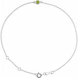 Sterling Silver Natural Peridot Bezel-Set Solitaire 6 1/2-7 1/2
