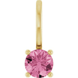 14K Yellow Gold Imitation Pink Tourmaline Solitaire Charm/Pendant