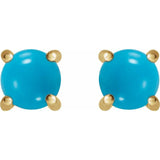 14K Yellow Gold 6 mm Natural Turquoise Cabochon Earrings