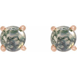 14K Rose Gold Natural Moss Agate Cabochon Earrings