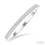 1/5 Ctw Round Cut Diamond Wedding Band in 14K White Gold