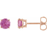 14K Rose Gold 4 mm Natural Pink Tourmaline Earrings