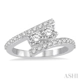 2 Stone Diamond Ring