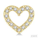 1/10 Ctw Heart Cutout Round Cut Diamond Petite Fashion Earrings in 10K Yellow Gold