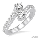 2 Stone Diamond Ring