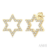 1/6 Ctw Petite Star of David Round Cut Diamond Fashion Stud Earrings in 10K Yellow Gold