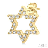 1/6 Ctw Petite Star of David Round Cut Diamond Fashion Stud Earrings in 10K Yellow Gold