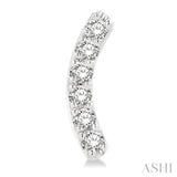 1/10 Ctw Arc Round Cut Diamond Petite Fashion Stud Earrings in 10K White Gold