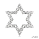 1/6 Ctw Petite Star of David Round Cut Diamond Fashion Stud Earrings in 10K White Gold