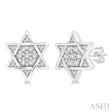 1/6 Ctw Petite Star of David Round Cut Diamond Fashion Stud Earrings in 10K White Gold