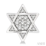 1/6 Ctw Petite Star of David Round Cut Diamond Fashion Stud Earrings in 10K White Gold