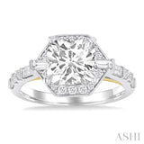 Cushion Shape Semi-Mount Halo Diamond Engagement Ring