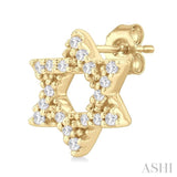 1/8 Ctw Star Of David Round Cut Diamond Petite Fashion Stud Earrings in 10K Yellow Gold